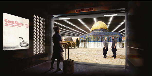 color photograph of a room with people